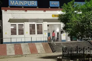 Mainpuri Junction image