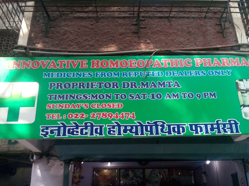 Innovative Homoeopathic Pharmacy