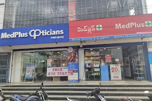 MedPlus East Anandbagh Pharmacy & Lab image