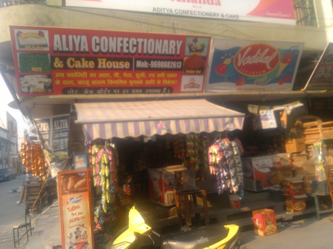 Aliya Confectionery