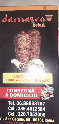 Carte du Kebab DAMASCO à Rome