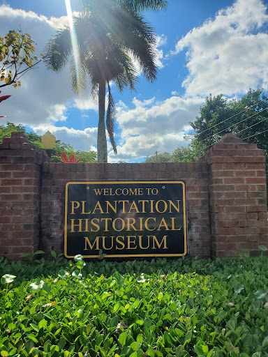 Heritage Museum «Plantation Historical Museum», reviews and photos, 511 N Fig Tree Ln, Plantation, FL 33317, USA