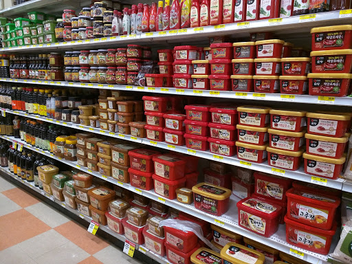 Supermarket «Fresh World», reviews and photos, 6901 Hechinger Dr, Springfield, VA 22151, USA