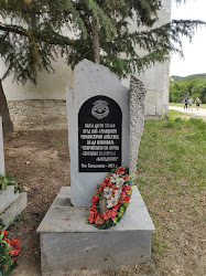 Гробът На Яне Сандански