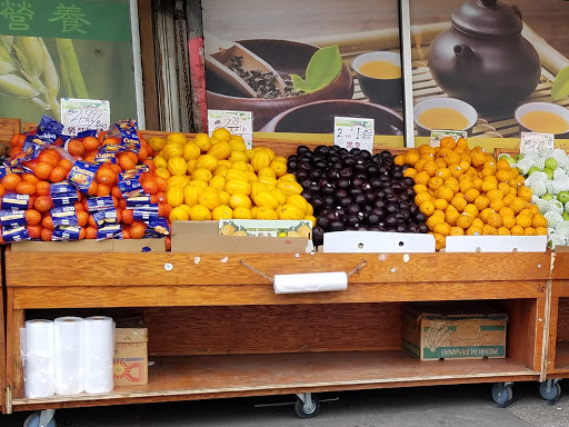 Asian Grocery Store «Chung Fat Supermarket», reviews and photos, 41-82 Main St, Flushing, NY 11355, USA