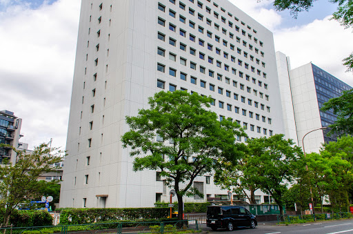 Kōjimachi Tax Office