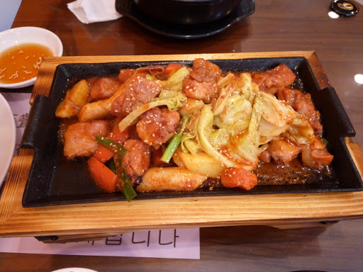 韓食膳韓式料理店 的照片