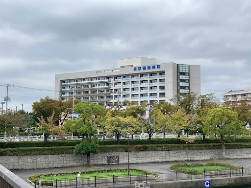 Tokyo Rinkai Hospital