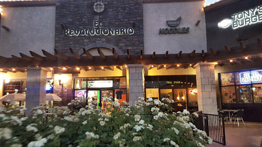 Mission Plaza Shopping Center image