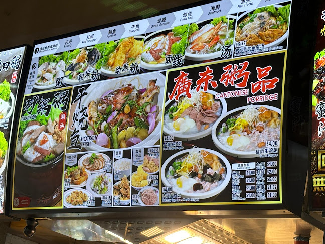 21 Street Eating House - Singapore