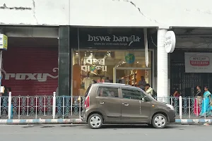 Biswa Bangla Store, Park Street, Kolkata image