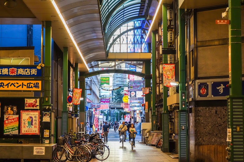 京橋東商店街