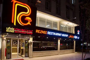 Rezaei Restaurant image