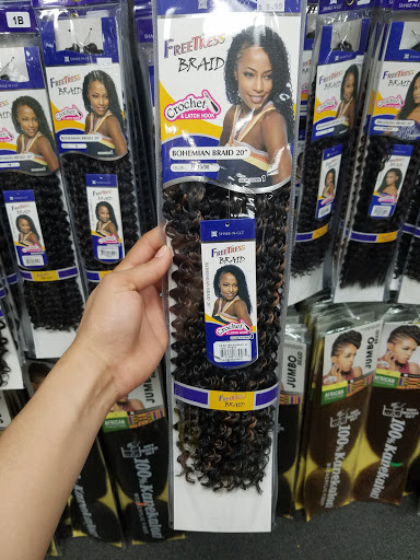 Beauty Supply Store «Cosmos Beauty & Barber Supply», reviews and photos, 2100 Veirs Mill Rd, Rockville, MD 20851, USA