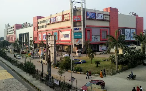 Raipur City Centre Mall image