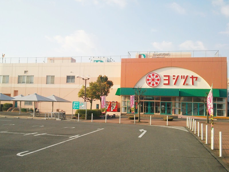 ヨシヅヤ 弥富店