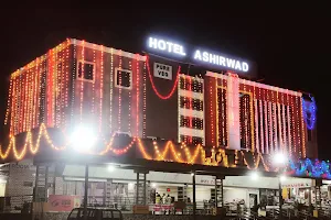 Hotel Ashirwad & Guest House image