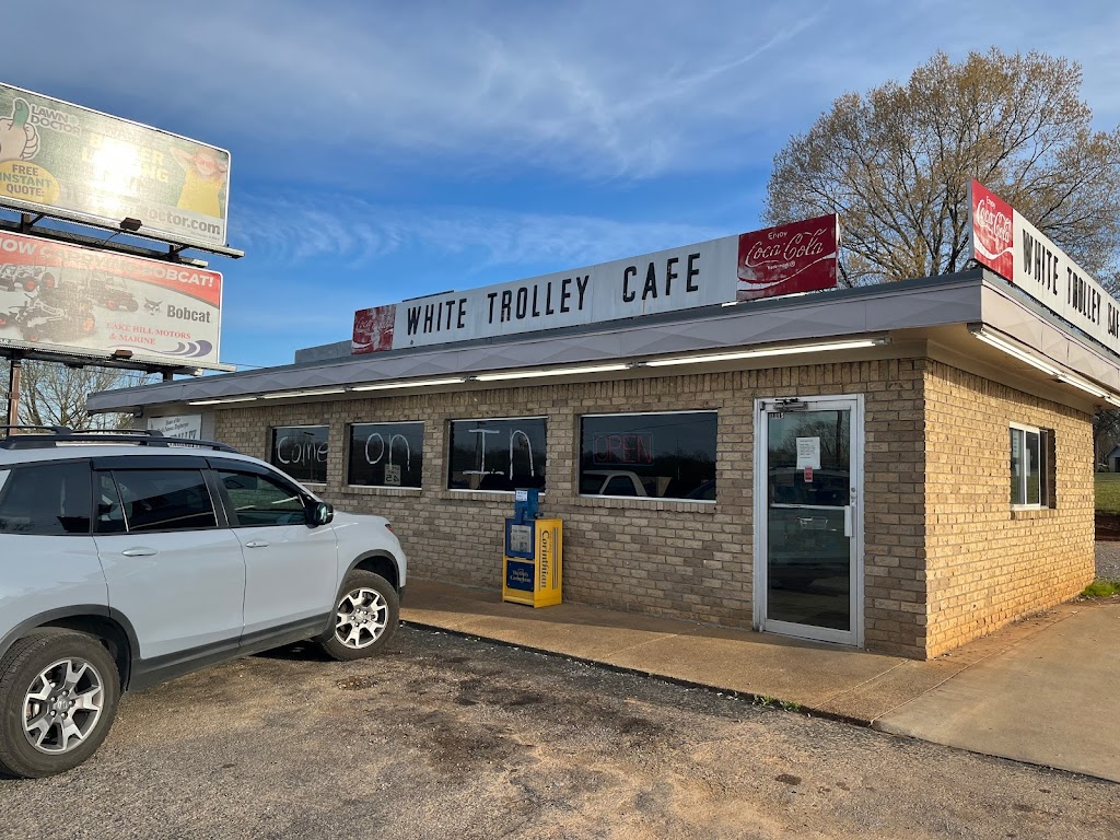 White Trolley Cafe 38834