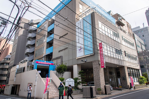 Tokyo Culinary and Confectionery Arts Academy