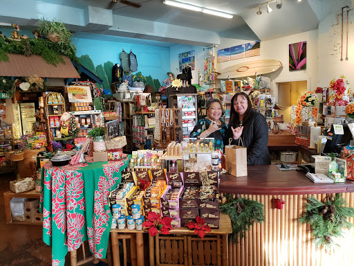 General Store «Hawaii General Store», reviews and photos, 258 NE 45th St, Seattle, WA 98105, USA
