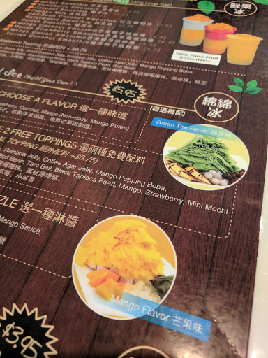 Dessert Shop «Honey Dessert Of Chicago», reviews and photos, 2229 S Wentworth Ave, Chicago, IL 60616, USA