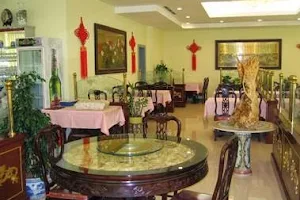 Restaurant Mr. Chen image