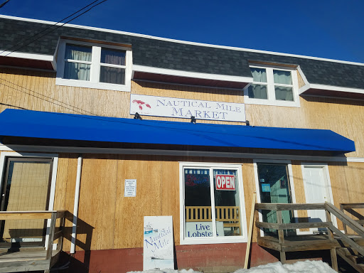 Seafood Market «Nautical Mile Market», reviews and photos, 406 Columbia Rd, Hanover, MA 02339, USA