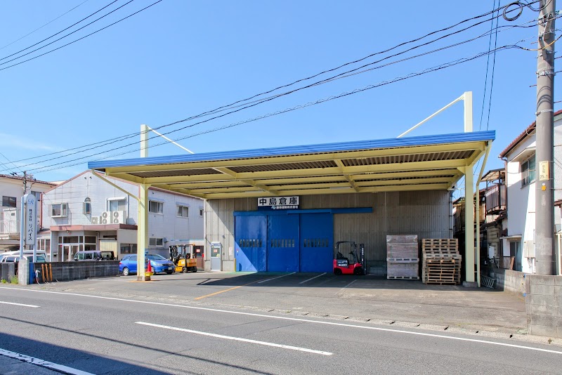 藤森運輸(株) 中島倉庫