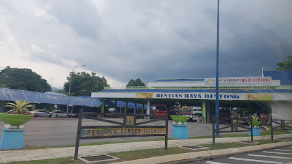 Bus Terminal Bentong