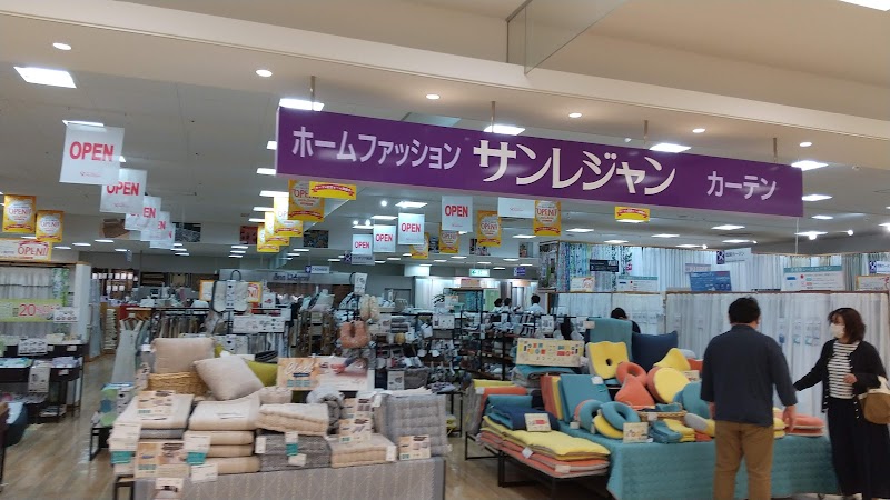 サンレジャン 稲沢パールシティ店