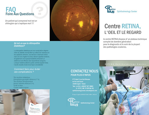 Retina Center - Ophtalmologiste À Agdal