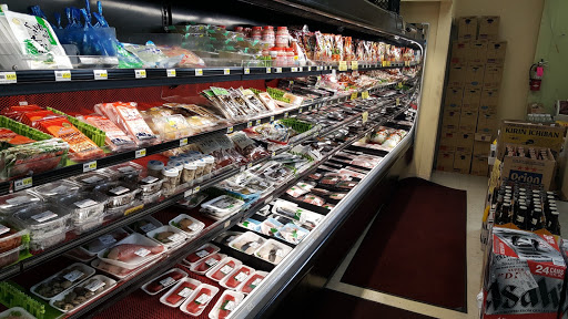 Japanese Grocery Store «Suruki Supermarket», reviews and photos, 71 E 4th Ave, San Mateo, CA 94401, USA