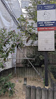 Espace canin Courbevoie