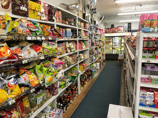 Asian Grocery Store «Green Castle Asian Market», reviews and photos, 2255 N Triphammer Rd, Ithaca, NY 14850, USA