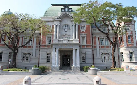 National Museum of Taiwan Literature image
