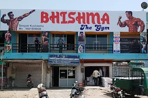 Bhishma The Gym image