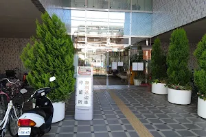 Kasai Shoikai Hospital image