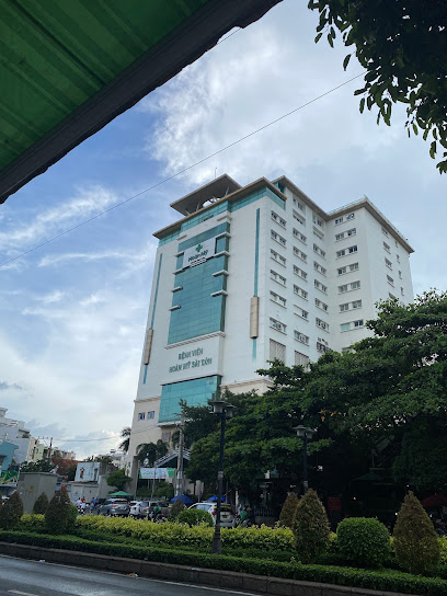 Hình Ảnh Bệnh viện Đa Khoa Hoàn Mỹ Sài Gòn