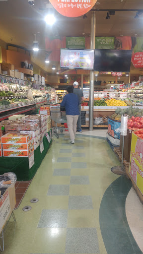 Korean Grocery Store «H Mart», reviews and photos, 1138 Bristol Oxford Valley Rd, Levittown, PA 19057, USA
