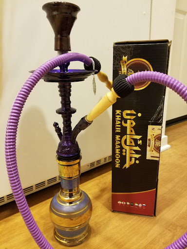 Tobacco Shop «World Smoke Shop», reviews and photos, 512 S Brookhurst St # 2, Anaheim, CA 92804, USA