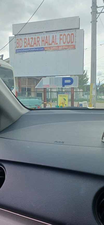 寺田自動車