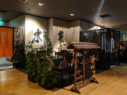 Kabuki Shoroku Japanese Restaurant