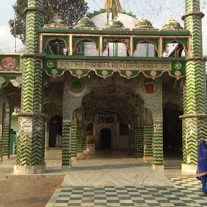 Pili Koti Mazar photo