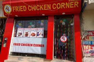 Fried Chicken Corner image
