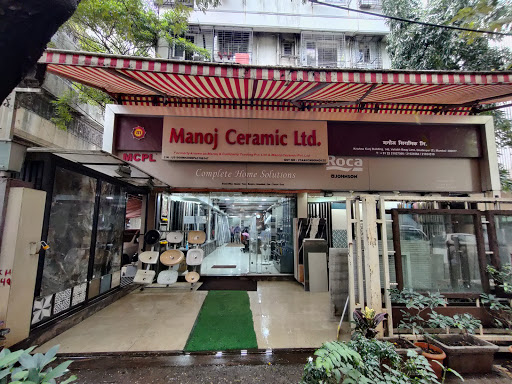 Manoj Ceramic Limited (MCPL World)