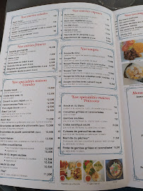 ANGKOR VAT à Agen menu