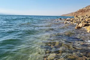 Dead Sea free hot springs image