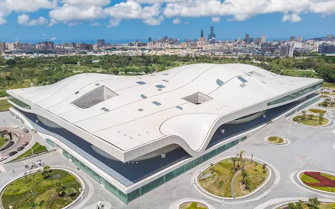 National Kaohsiung Center for the Arts-Weiwuying image