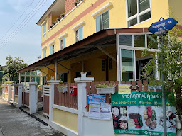 Pakodkarn residences