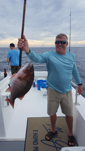 Fishing Charter «Good Time Charter Fishing», reviews and photos, 1111 Love St, Jupiter, FL 33477, USA